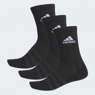 Adidas - DZ9357 - NOGAVICE CONT CUSH - unisex čarape 2022